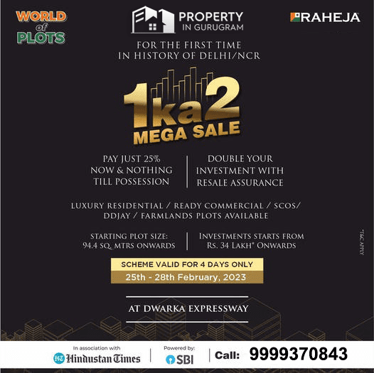 raheja developers 1 ka 2 mega sale