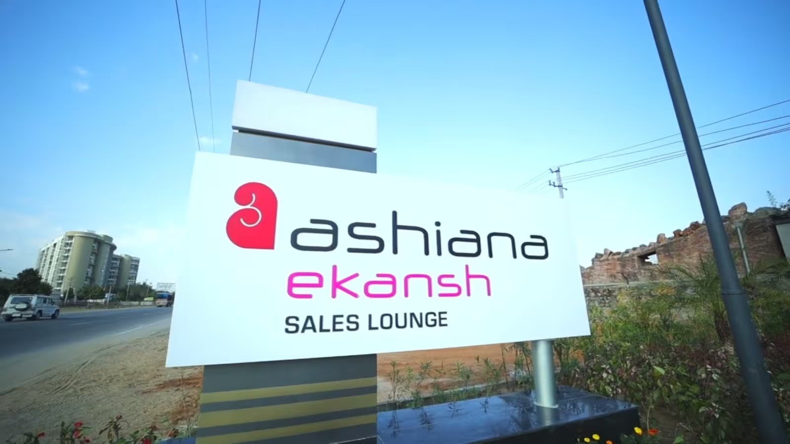 Annual Bookings at Ashiana Housing Surpass Rs 1,100 cr, Shares Soar 14%