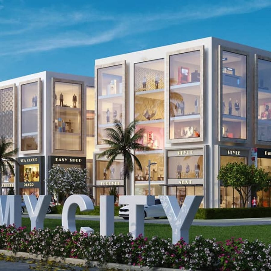 ROF Insignia Souk image 2