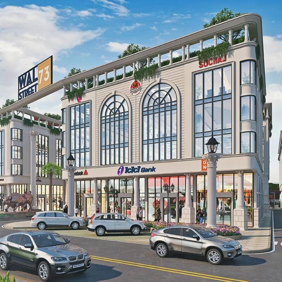 Wal Street 73 image 1